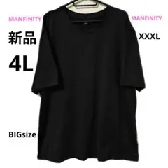 新品 4L MANFINITY 半袖 Tシャツ 黒 無地 大きいサイズ トップス