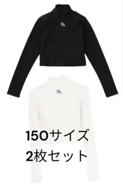 ハイネック リブTシャツ 150サイズ 2枚　レピピアルマリオのサムネイル