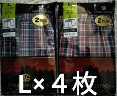 Item thumbnail for item d8f60101-69c7-48c9-8d8d-1669cab38978