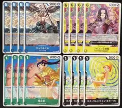 2026年最新】ワンピースカード引退品の人気アイテム - メルカリ