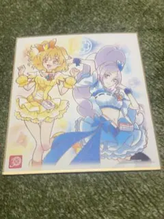 プリキュア 色紙ART4 キュアパイン＆キュアベリー