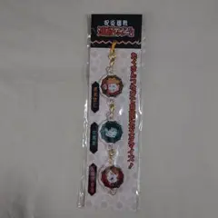 呪術廻戦 連結アクリルチャーム