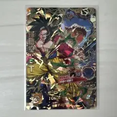 Item thumbnail for item b7d34a9b-af66-4678-8b8f-813c3a1675ec