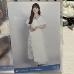 小川彩 乃木坂46 生写真