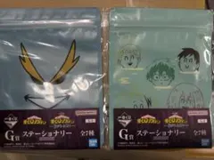 ヒロアカ一番くじ　G賞　ステーショナリー