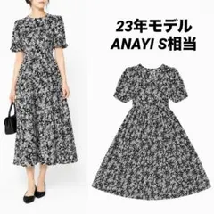 ANAYI アナイ ラインフラワープリントラッフルソデブラウス 日本製 36
