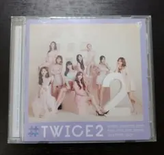 TWICE #TWICE2 CD アルバム