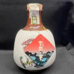 期間限定セール】古酒 泡盛 瑞泉 獅子舞 - メルカリ