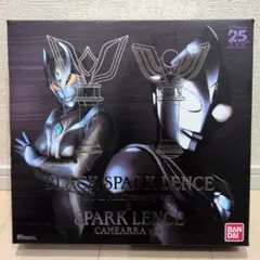 2026年最新】ウルトラレプリカ ブラックスパークレンス 25th