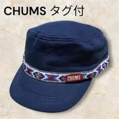 【新品タグ付】CHUMS チャムス スウェットバンドキャップ ネイビー