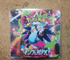 ポケモンカード 【BOX】 MEGA インフェルノX シュリンク付き - メルカリ