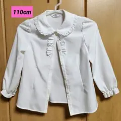 【CHOPIN deux】丸襟フリルブラウス 110cm フォーマル