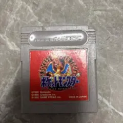 ポケットモンスター 赤 ゲームボーイソフト