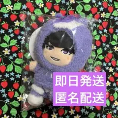2026年最新】作間 はぴぬいの人気アイテム - メルカリ