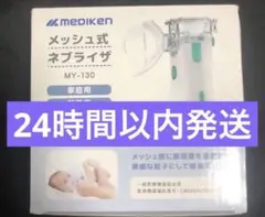 Item thumbnail for item 329c2ec6-0e26-428d-a8b4-3a0370651741