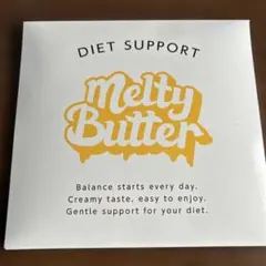 Melty Butter ダイエットサポート 粉末油脂加工食品のサムネイル