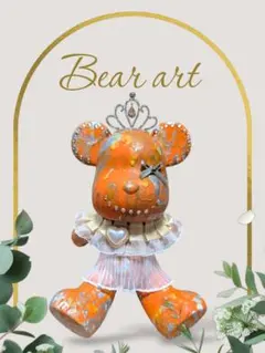 Bear art ベアアート 置物のサムネイル