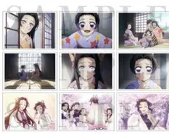 鬼滅の刃 劇場版 無限城編　追憶ブロマイドセット 胡蝶しのぶ