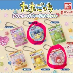 たまごっち　ガチャガチャ　新品未使用