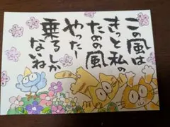 リールー様 リクエスト 2点 まとめ商品