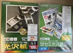 Item thumbnail for item 58cdd7ac-c0ad-4bdb-bc9b-eaaebe23f081