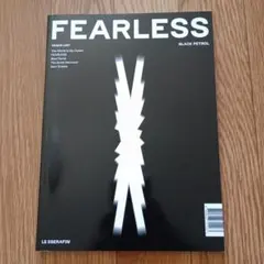 LE SSERAFIM FEARLESS CD BLACK PETROL