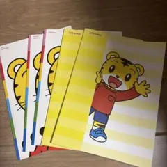 【非売品】しまじろう自由ノート、4冊セット　おまけ1冊