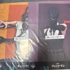 劇場版 チェンソーマン 一番くじ H賞 クリアポスター チェンソーマン ボム