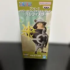 2026年最新】パシフィスタ ワーコレの人気アイテム - メルカリ