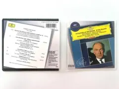 おまけ付き シューマン ピアノ協奏曲 リヒテル CD