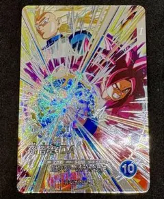 ドラゴンボールスーパーダイバーズ sdv5-sec 孫悟空:DA