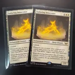 MTG ダスクモーン DSK グルームレイクの境界 ボーダーレス 英語 - メルカリ