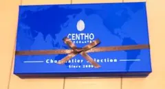 CENTHO CHOCOLATES セントーショコラティエセレクション10個