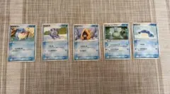 ポケモンカード タマザラシ ユキワラシ ニョロモ トドグラー ホエルコ5枚セットのサムネイル