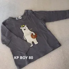 KP BOY　グレー クマ刺繍 ロンT 80cm