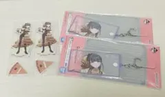 学マス　雨谷燕　一番くじ　4点セット