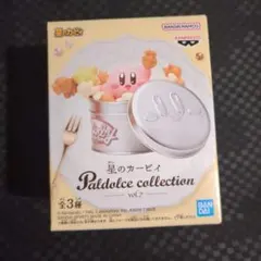 星のカービィ Paldolce collection vol.7 B