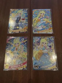 ひみつのアイプリ みつき　星4カード