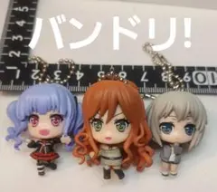 宇田川あこ&今井リサ　バンドリ! ガールズバンドパーティ! コレクション