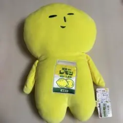 いなり、こんこん、恋いろは。 ぬいぐるみ - メルカリ