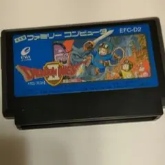 ドラゴンクエストⅡ　ドラクエ　ファミコン 悪霊の神々　2　ファミリーコンピュータ