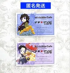 鬼滅の刃 ufotablecafe 大阪 ショップカード　冨岡義勇　胡蝶しのぶ