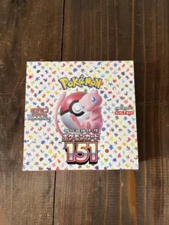2026年最新】ポケモンカード 151 box シュリンク付きの人気アイテム