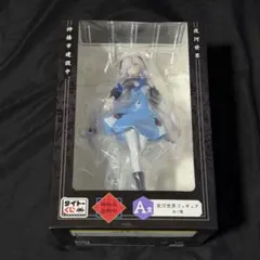 神椿市遊興中 夜河世界 LH賞 フィギュア - メルカリ