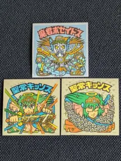 旧ビックリマンシール １７弾ヘッド 魔君ポセイドス１枚　聖常キッソス２枚のセット