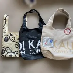 KALDI 福袋2026 トートバッグ　エコバッグ3個おまけ