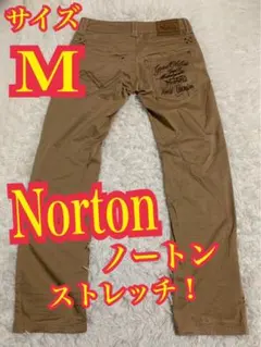 Norton ノートン　チノパン　バイカー　ストレッチ　刺繍ロゴ　Mサイズ