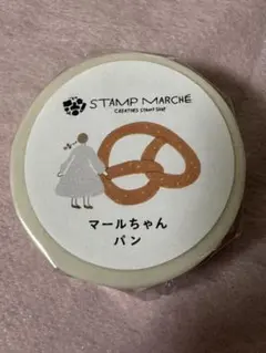 Item thumbnail for item b4773949-25dc-488e-b1b4-308c462b6e24