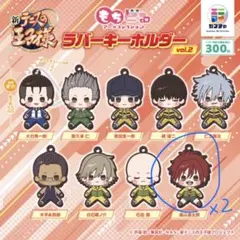 2026年最新】遠山金太郎の人気アイテム - メルカリ