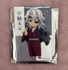 鬼滅の刃　無限城編　ランダムデフォルメマグネット　宇髄天元